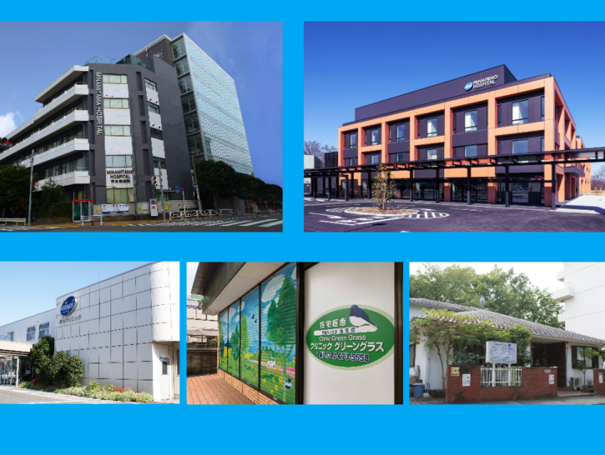 常勤（正社員） 精神科 療養・ケアミックス 精神科 グループ病院（経営安定） 300床規模以上の病院の求人情報イメージ2