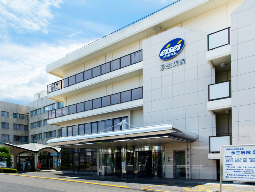 常勤（正社員） 精神科 療養・ケアミックス 精神科 グループ病院（経営安定） 300床規模以上の病院の求人情報イメージ1